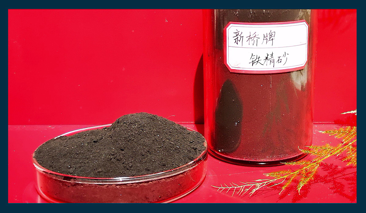 EMC易倍·(中国)体育官方网站-EMC SPORTS