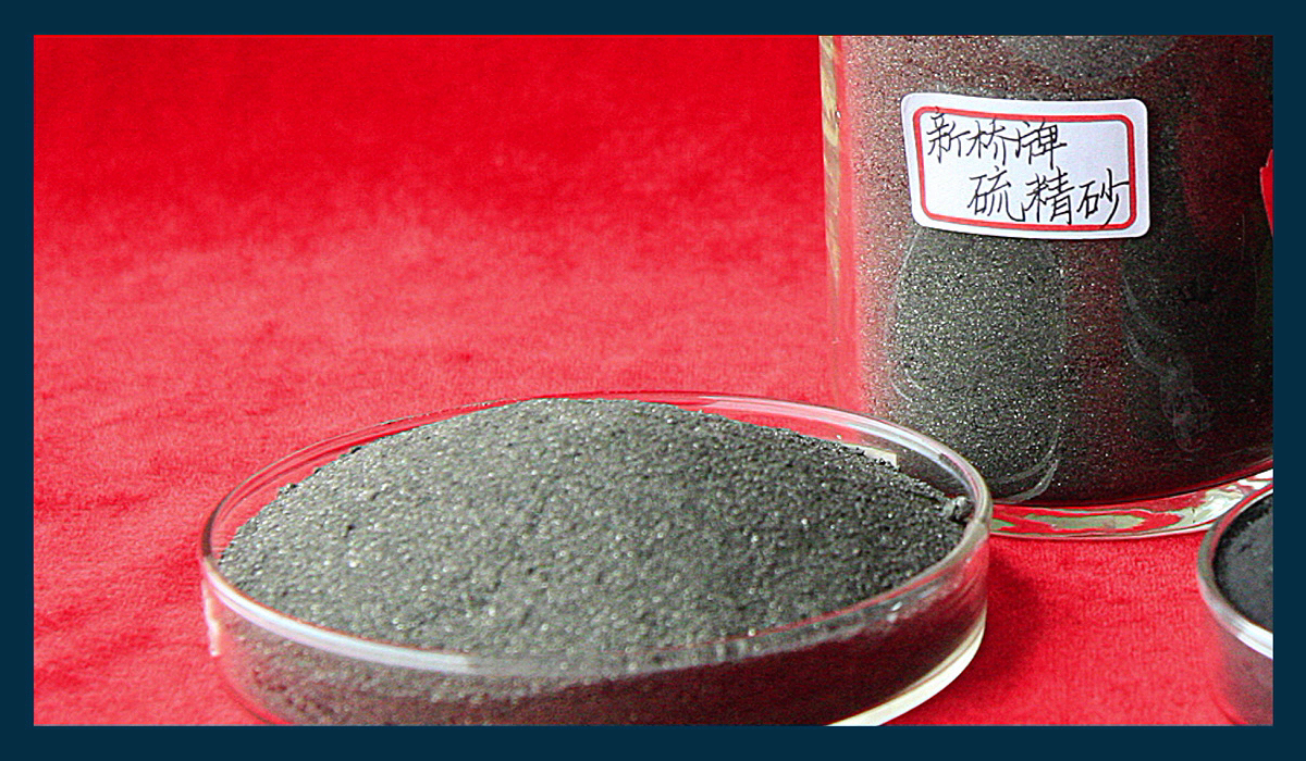 EMC易倍·(中国)体育官方网站-EMC SPORTS