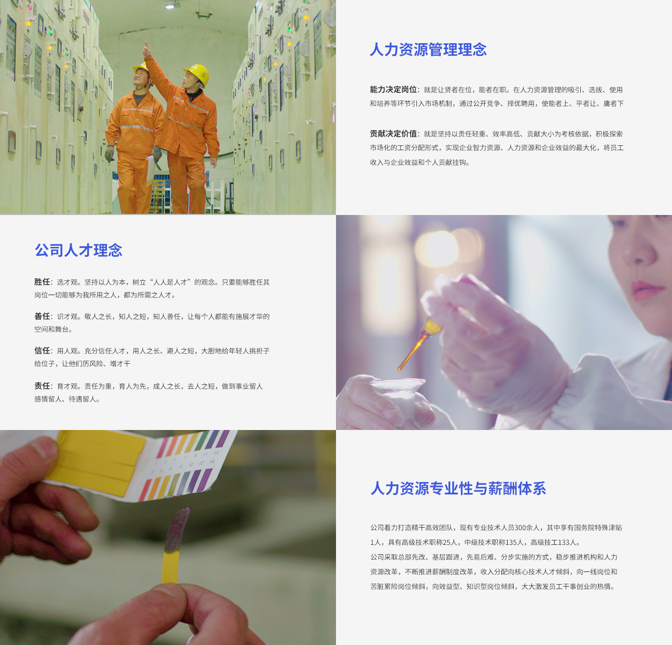 EMC易倍·(中国)体育官方网站-EMC SPORTS