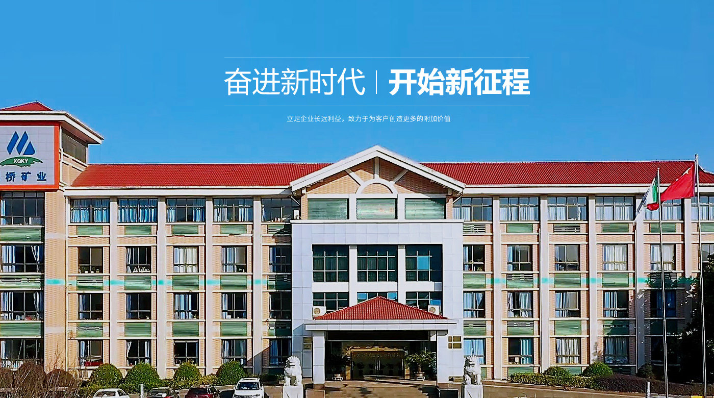 EMC易倍·(中国)体育官方网站-EMC SPORTS