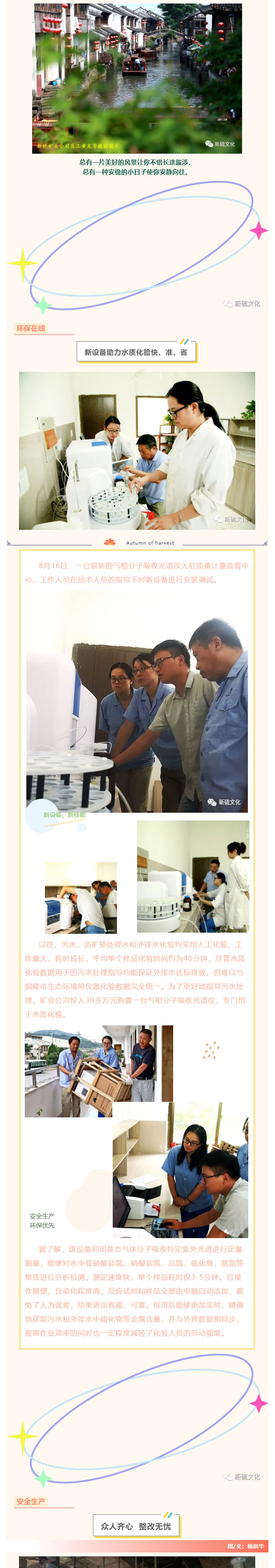 EMC易倍·(中国)体育官方网站-EMC SPORTS