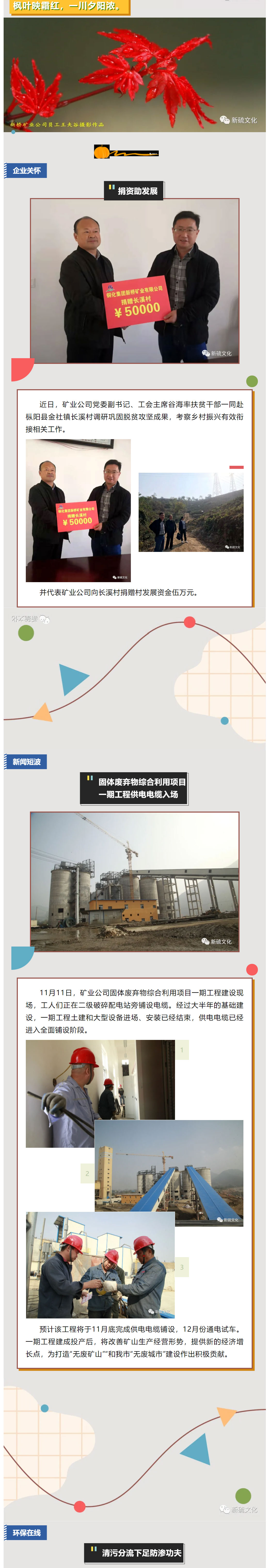 EMC易倍·(中国)体育官方网站-EMC SPORTS