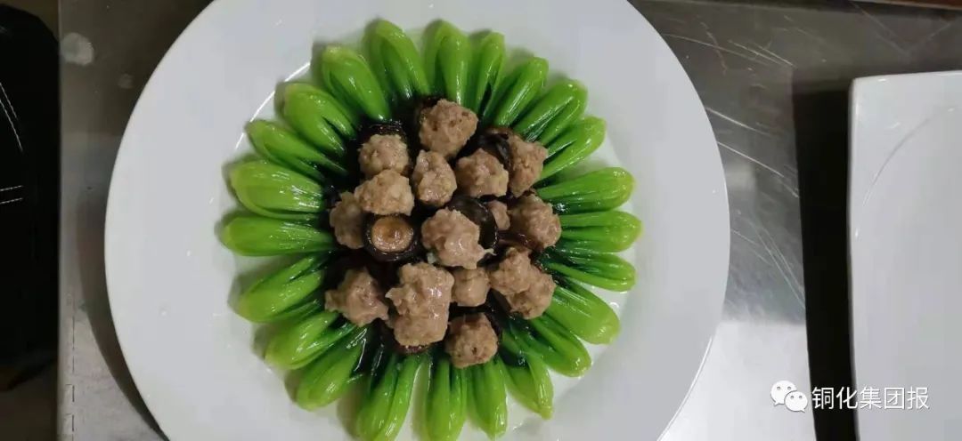 EMC易倍·(中国)体育官方网站-EMC SPORTS