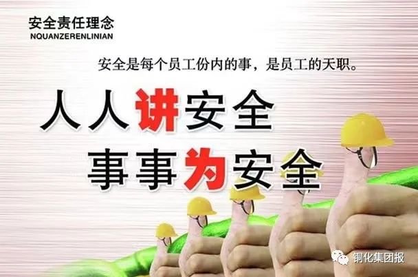 EMC易倍·(中国)体育官方网站-EMC SPORTS