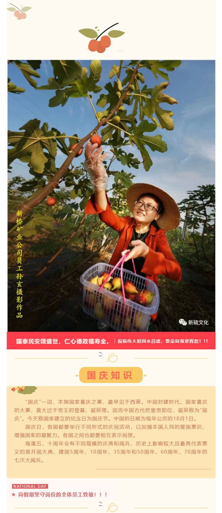 EMC易倍·(中国)体育官方网站-EMC SPORTS