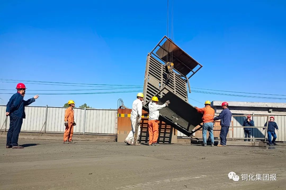 EMC易倍·(中国)体育官方网站-EMC SPORTS