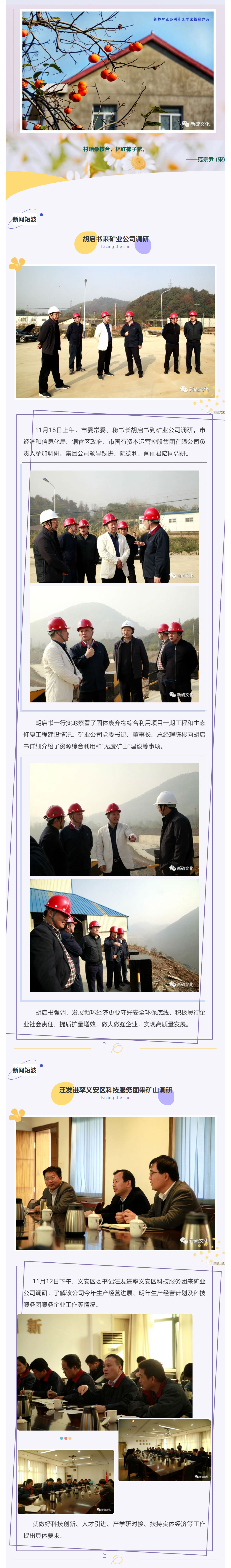 EMC易倍·(中国)体育官方网站-EMC SPORTS