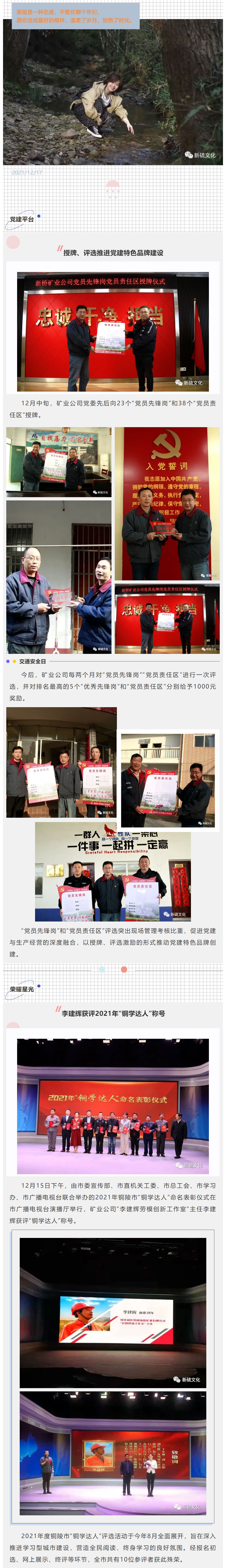 EMC易倍·(中国)体育官方网站-EMC SPORTS