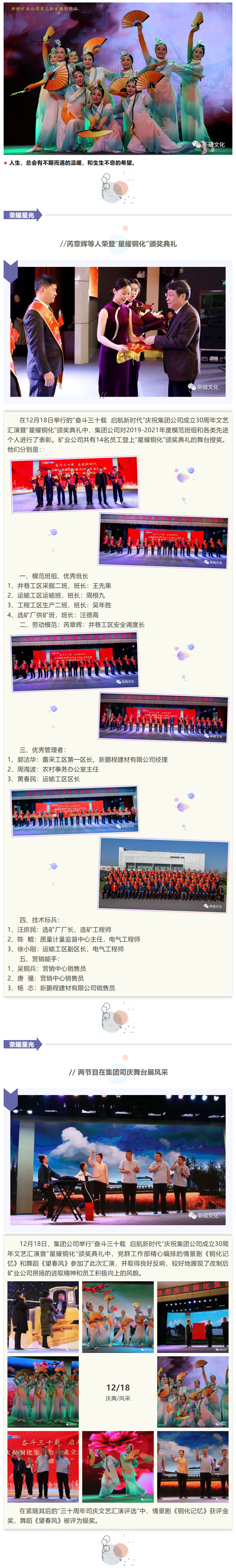 EMC易倍·(中国)体育官方网站-EMC SPORTS