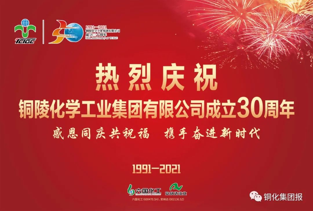 EMC易倍·(中国)体育官方网站-EMC SPORTS