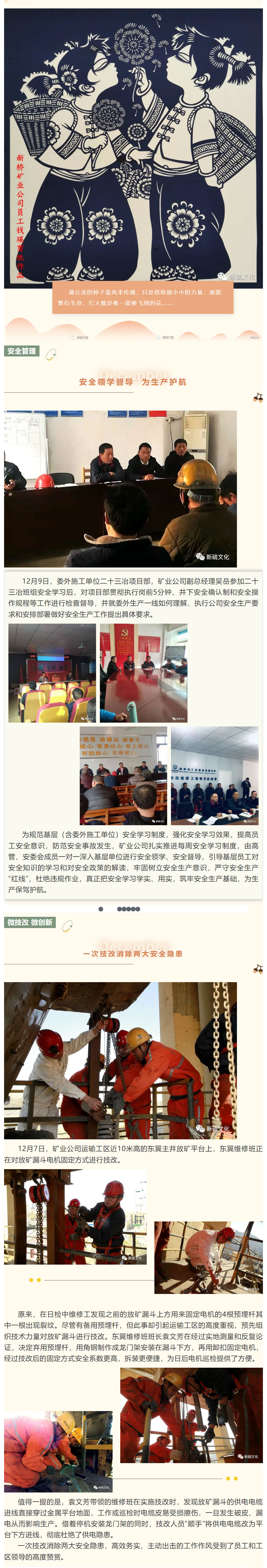 EMC易倍·(中国)体育官方网站-EMC SPORTS