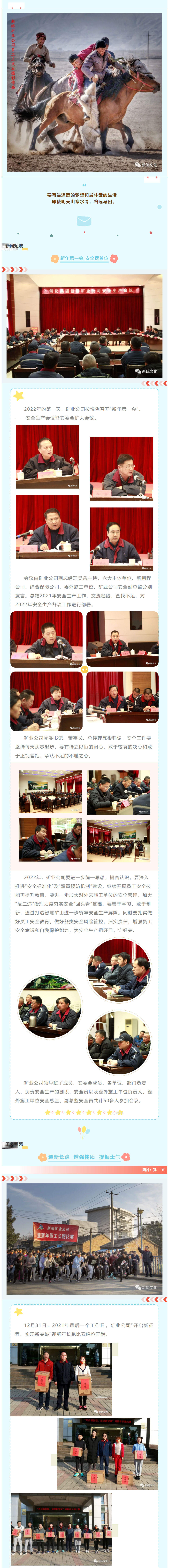 EMC易倍·(中国)体育官方网站-EMC SPORTS