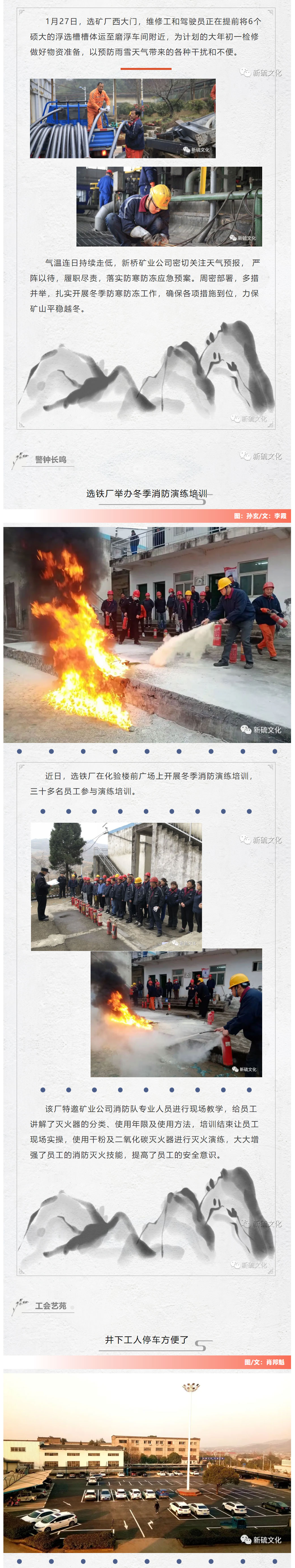 EMC易倍·(中国)体育官方网站-EMC SPORTS