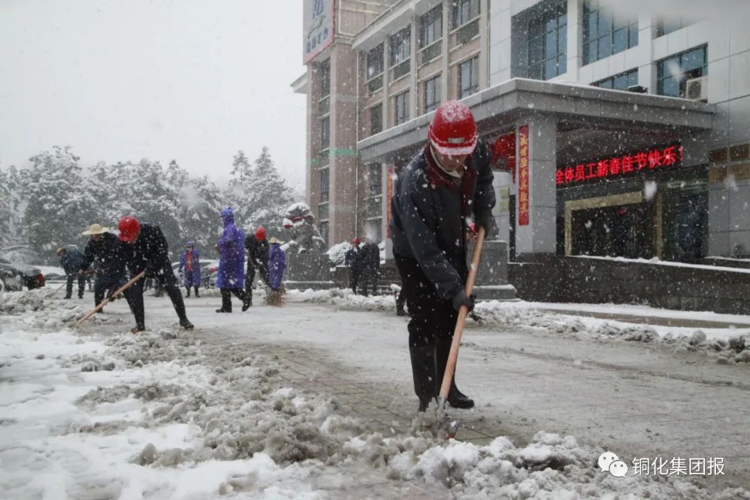 EMC易倍·(中国)体育官方网站-EMC SPORTS