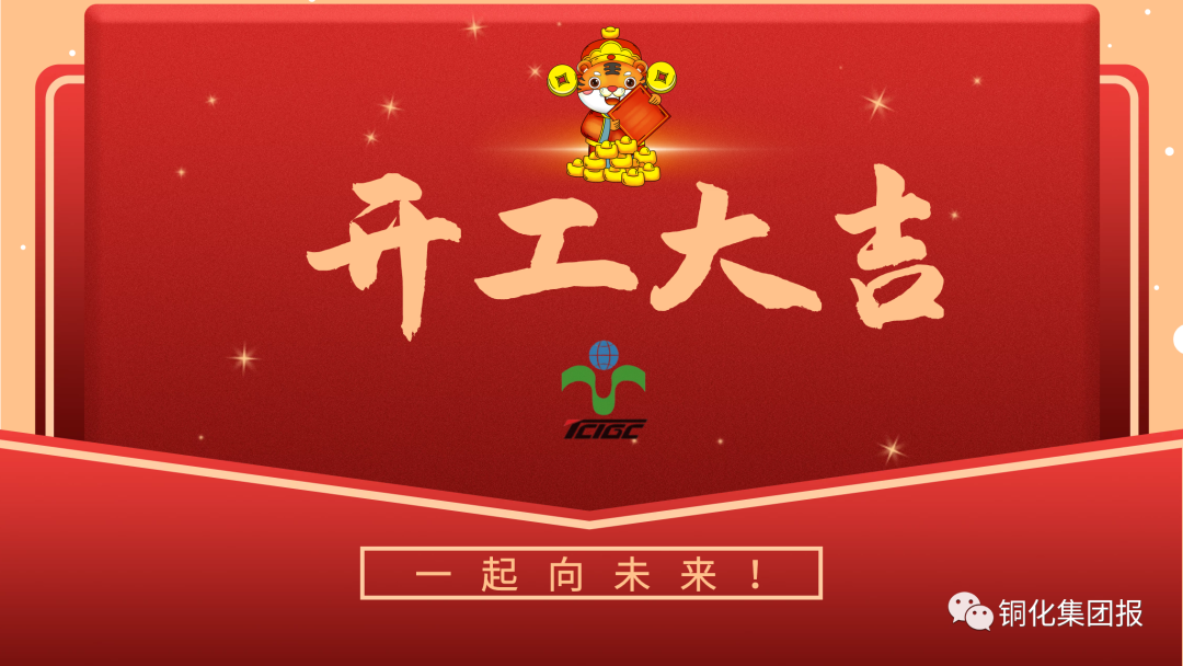 EMC易倍·(中国)体育官方网站-EMC SPORTS