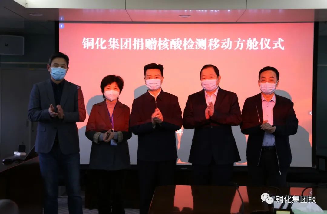 EMC易倍·(中国)体育官方网站-EMC SPORTS