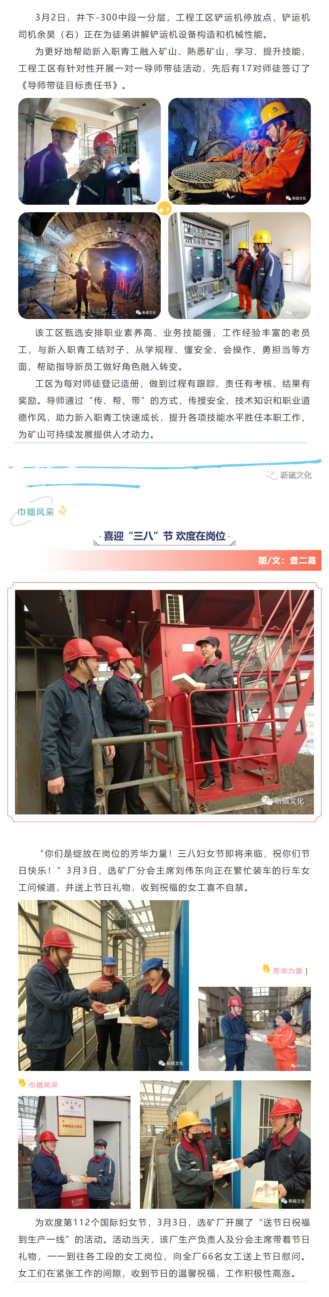 EMC易倍·(中国)体育官方网站-EMC SPORTS