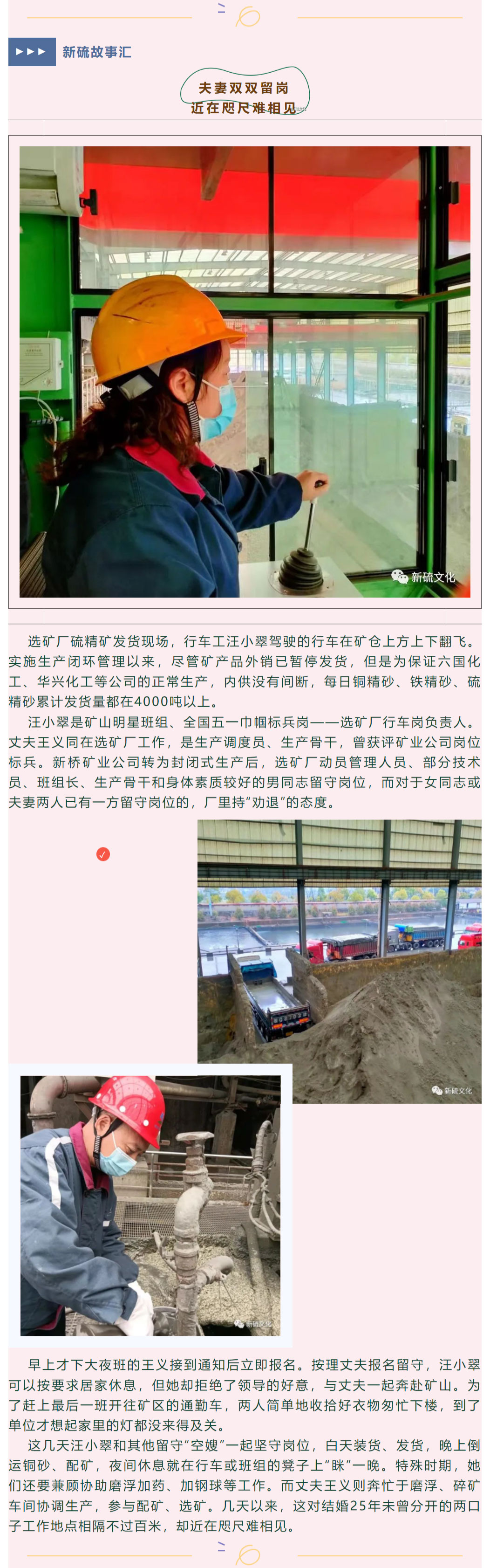 EMC易倍·(中国)体育官方网站-EMC SPORTS