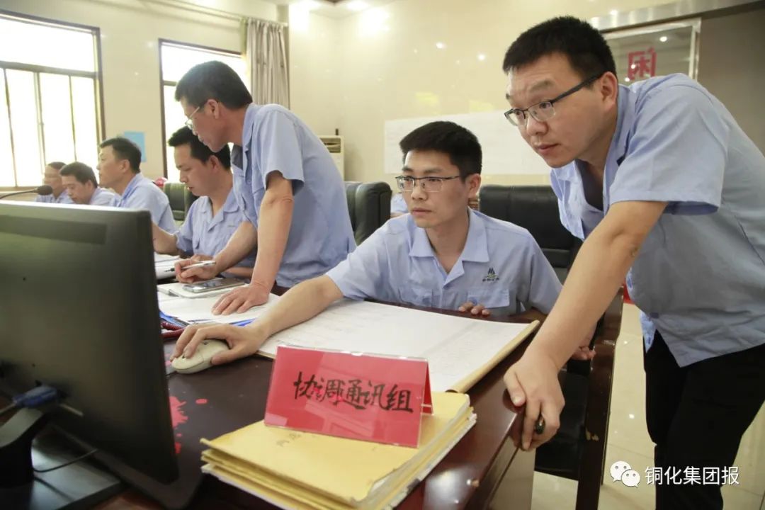 EMC易倍·(中国)体育官方网站-EMC SPORTS