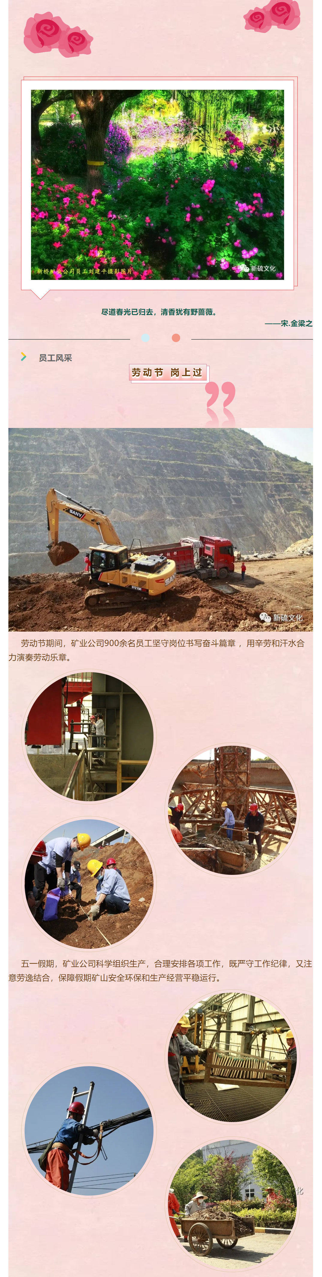 EMC易倍·(中国)体育官方网站-EMC SPORTS