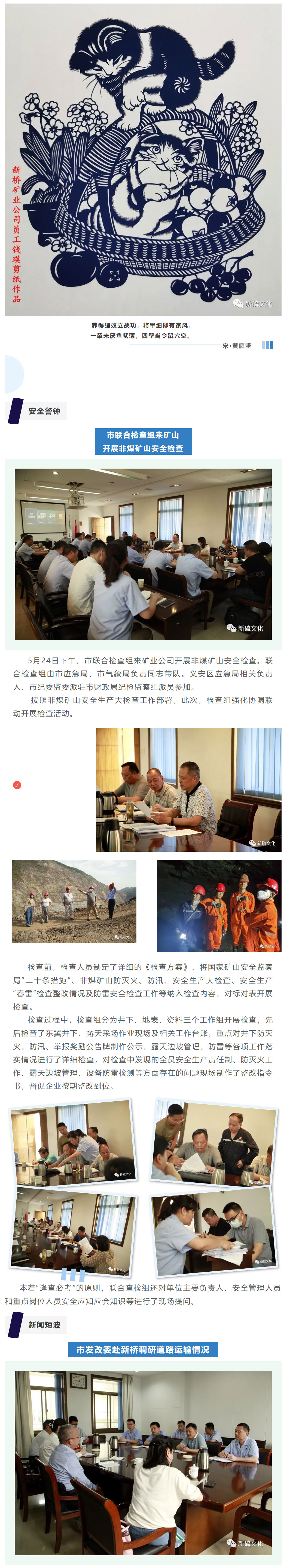 EMC易倍·(中国)体育官方网站-EMC SPORTS