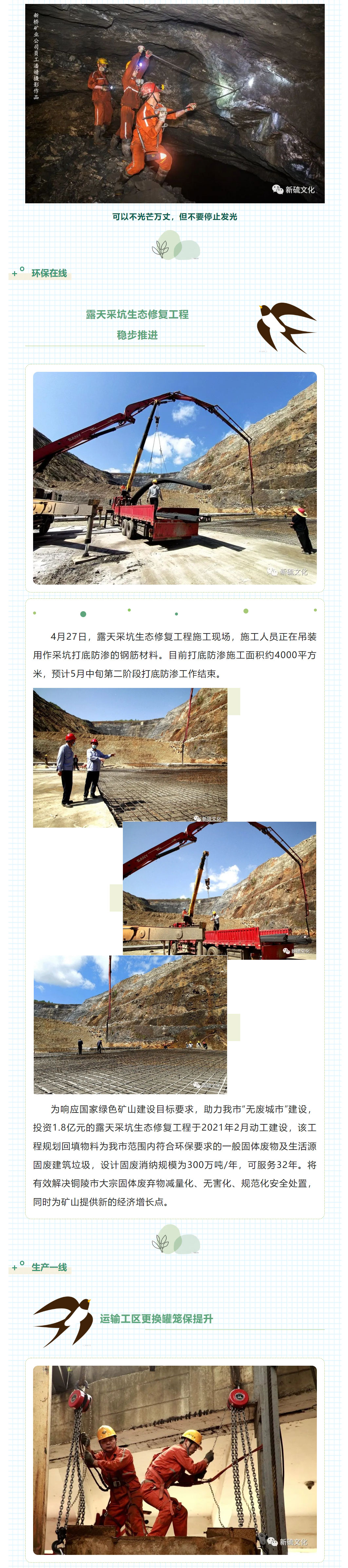 EMC易倍·(中国)体育官方网站-EMC SPORTS