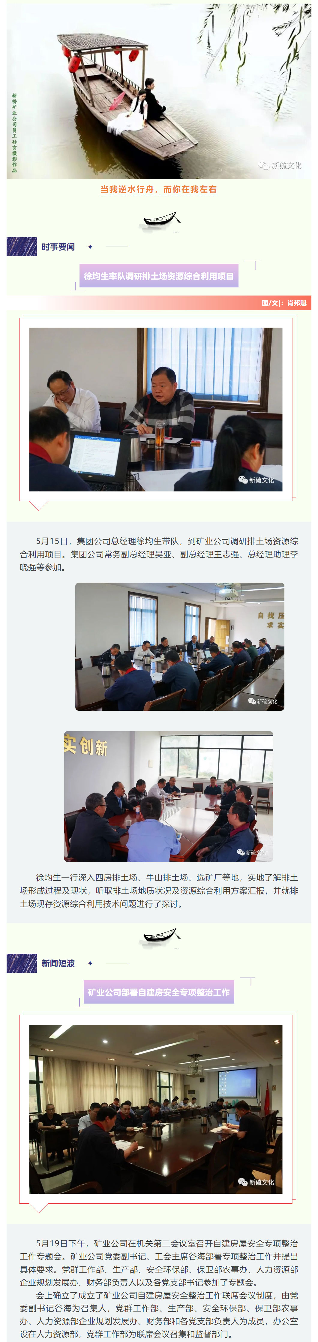 EMC易倍·(中国)体育官方网站-EMC SPORTS