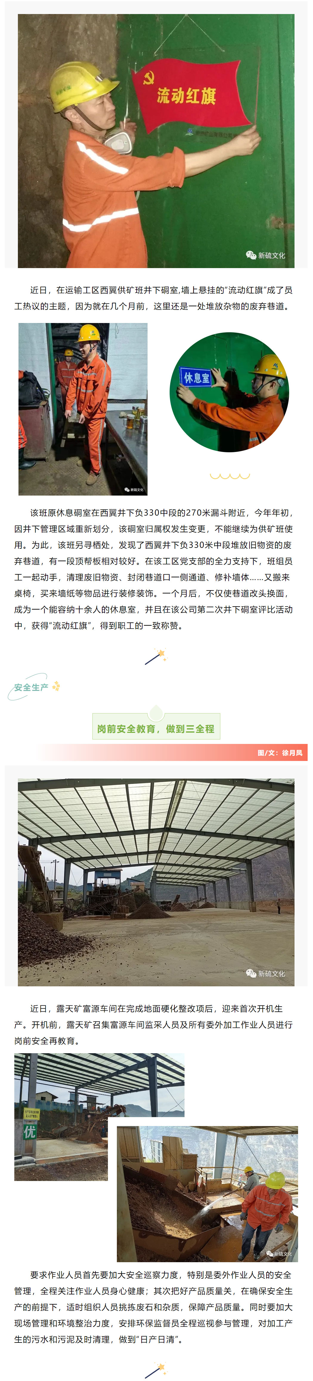 EMC易倍·(中国)体育官方网站-EMC SPORTS