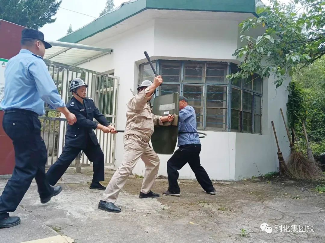 EMC易倍·(中国)体育官方网站-EMC SPORTS