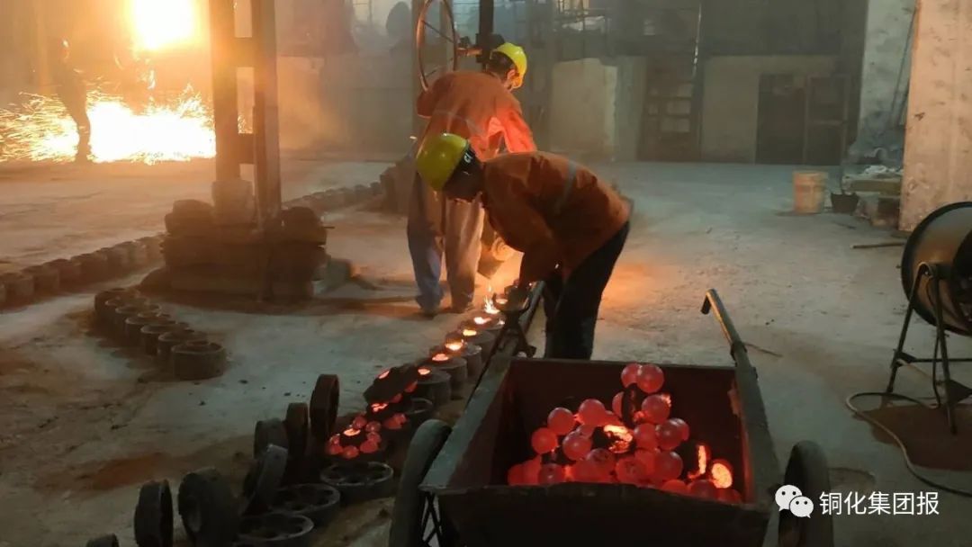 EMC易倍·(中国)体育官方网站-EMC SPORTS