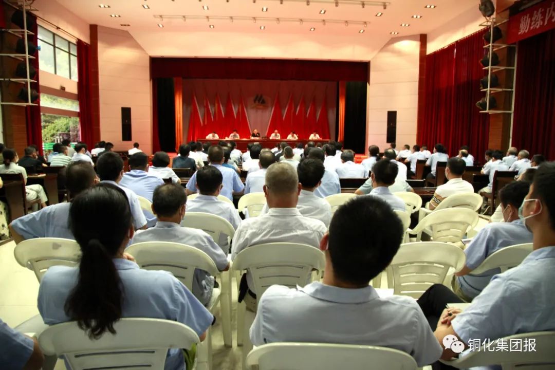 EMC易倍·(中国)体育官方网站-EMC SPORTS