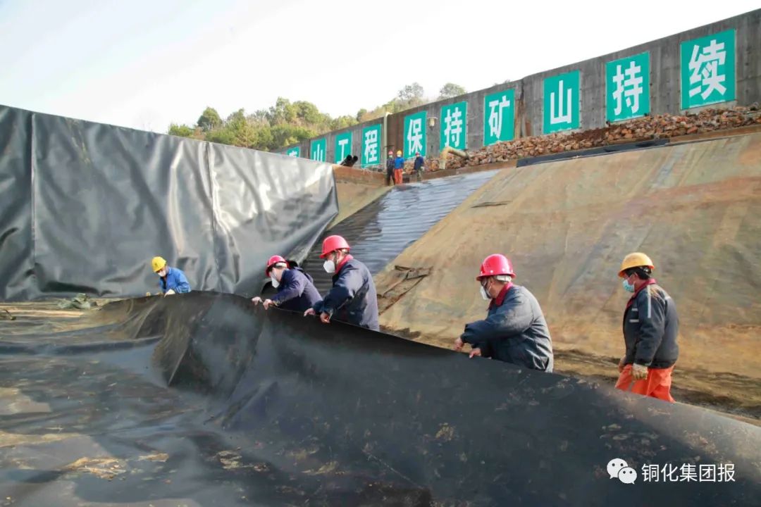 EMC易倍·(中国)体育官方网站-EMC SPORTS