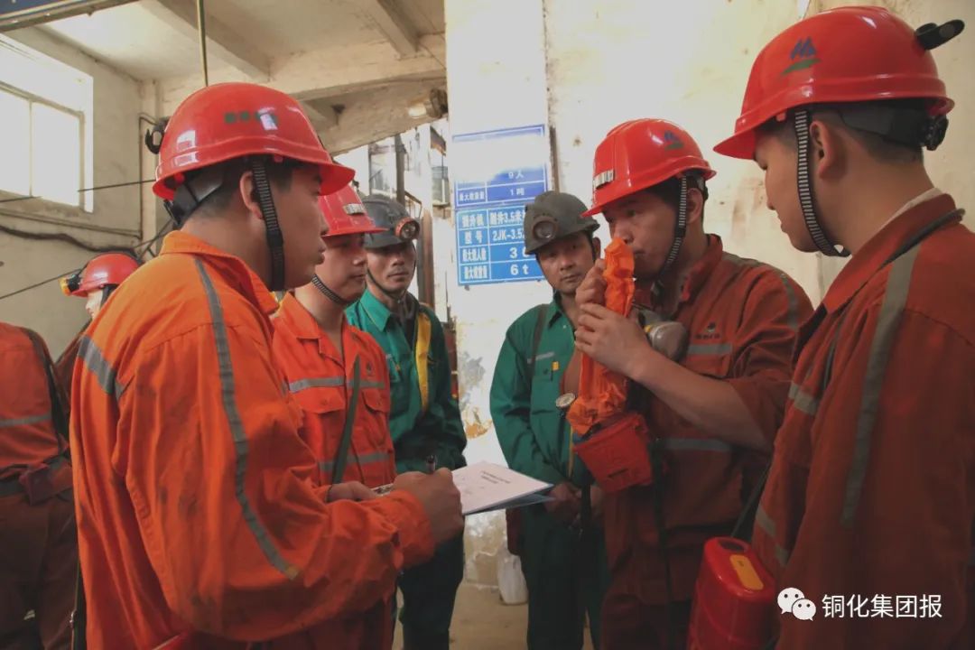 EMC易倍·(中国)体育官方网站-EMC SPORTS