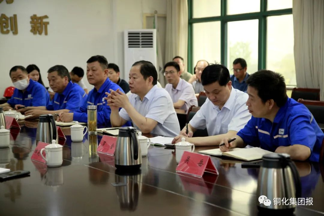 EMC易倍·(中国)体育官方网站-EMC SPORTS