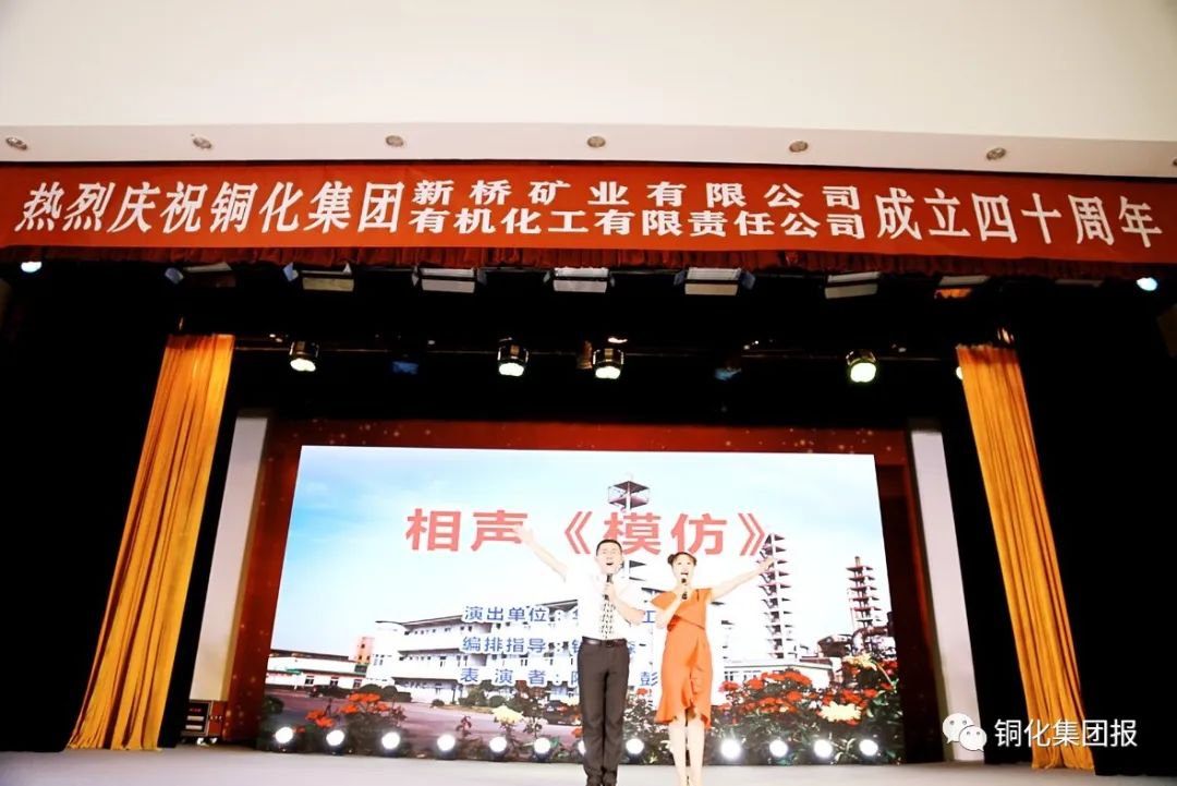 EMC易倍·(中国)体育官方网站-EMC SPORTS