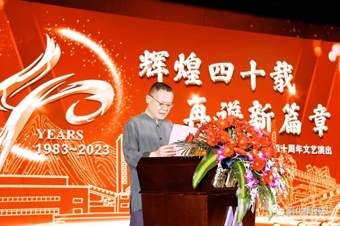 EMC易倍·(中国)体育官方网站-EMC SPORTS