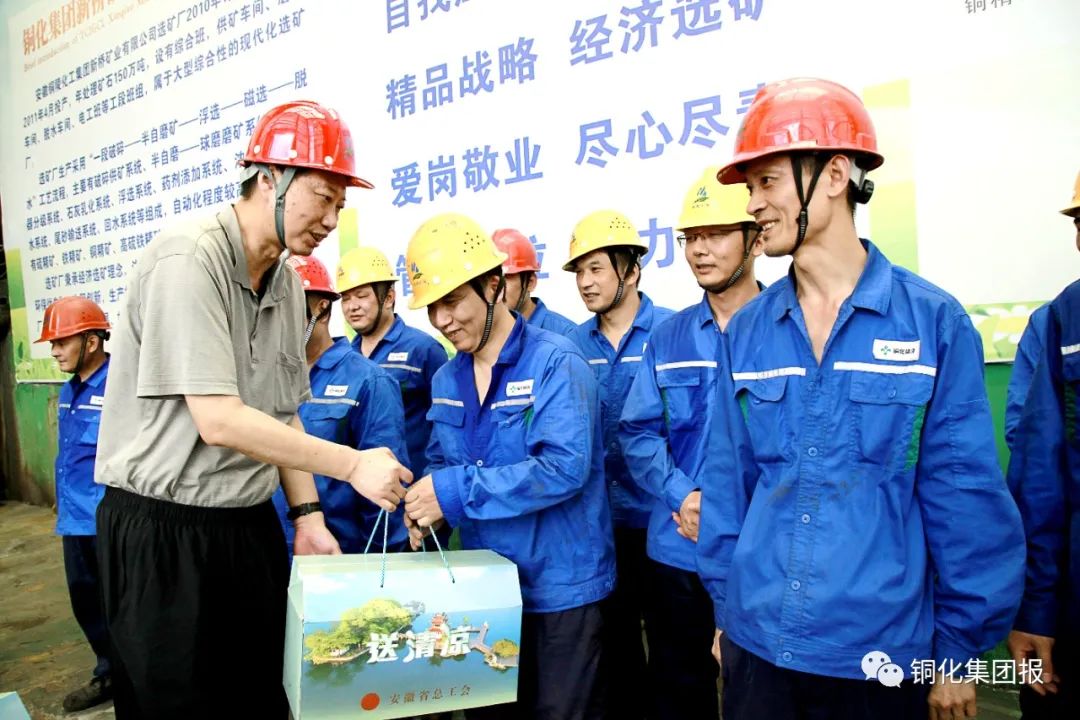 EMC易倍·(中国)体育官方网站-EMC SPORTS