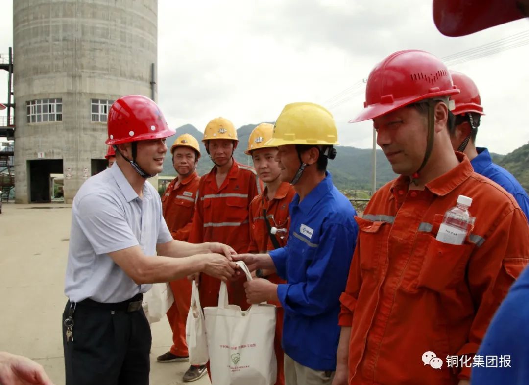 EMC易倍·(中国)体育官方网站-EMC SPORTS