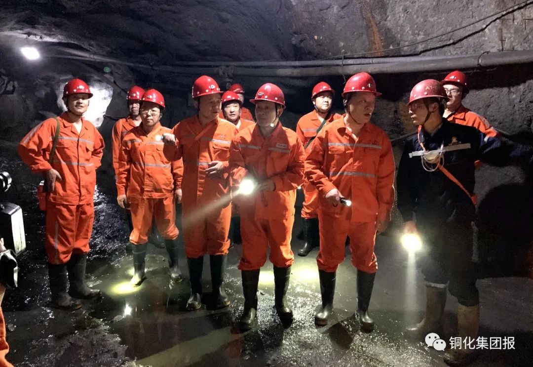 EMC易倍·(中国)体育官方网站-EMC SPORTS