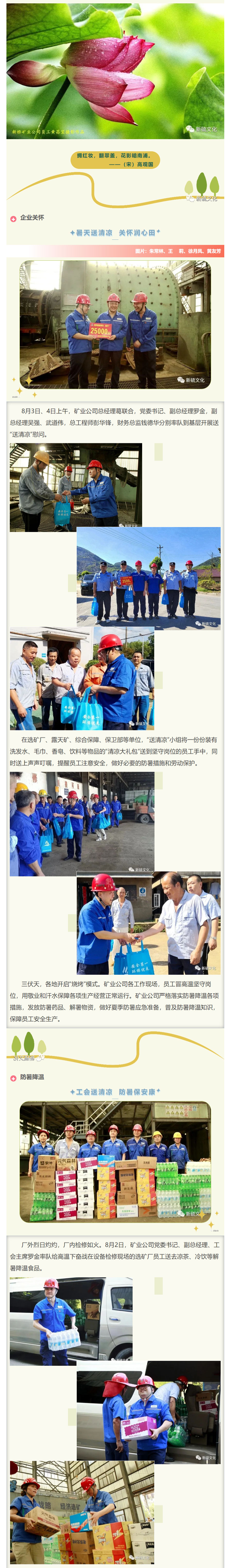 EMC易倍·(中国)体育官方网站-EMC SPORTS