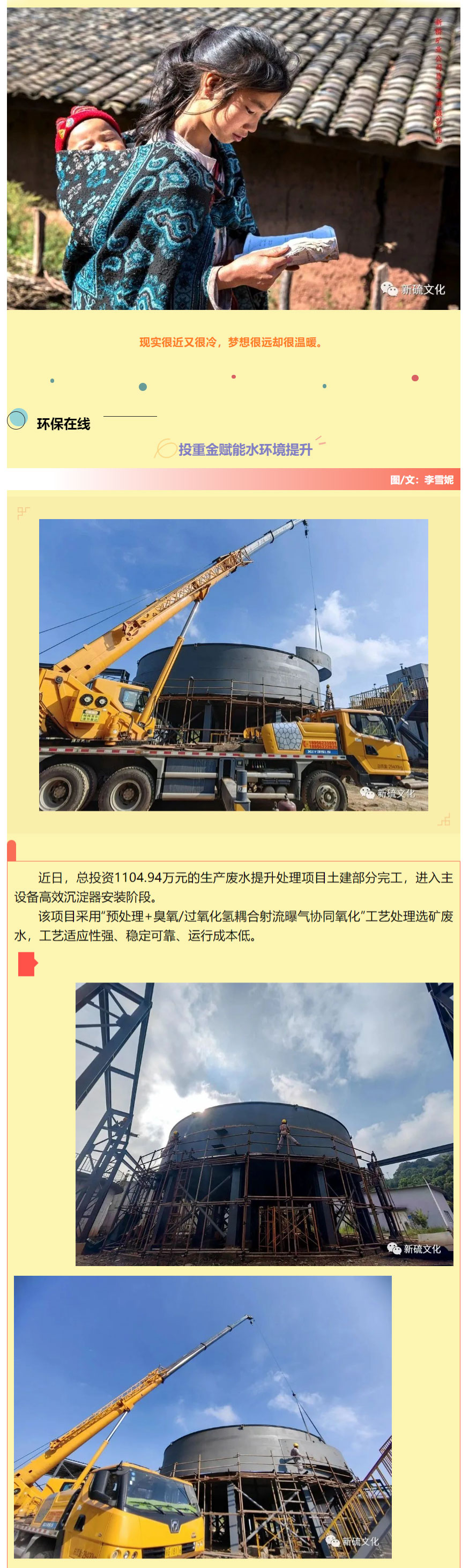 EMC易倍·(中国)体育官方网站-EMC SPORTS