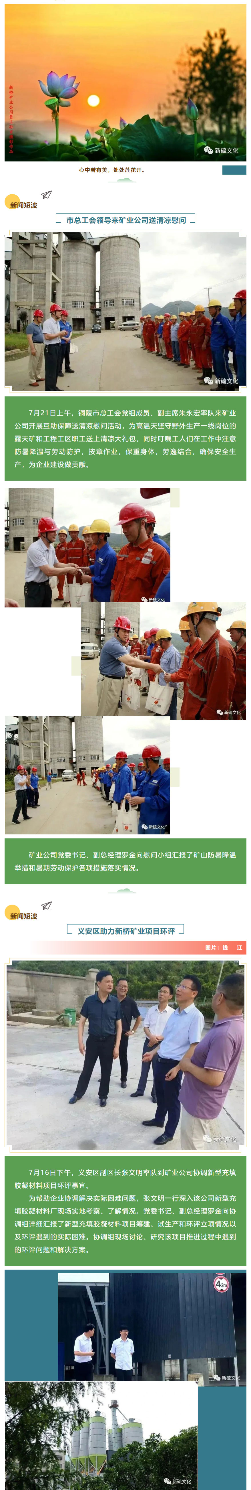 EMC易倍·(中国)体育官方网站-EMC SPORTS