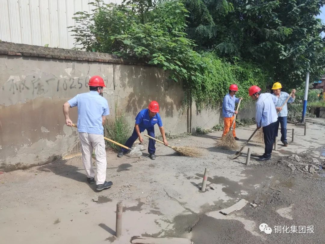 EMC易倍·(中国)体育官方网站-EMC SPORTS