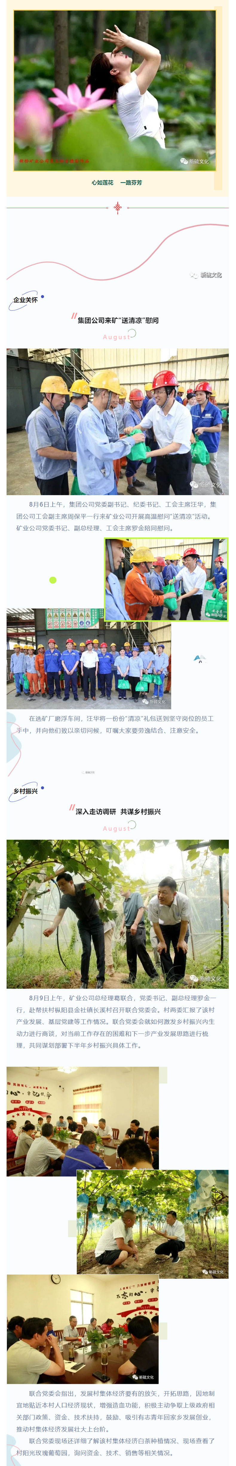 EMC易倍·(中国)体育官方网站-EMC SPORTS