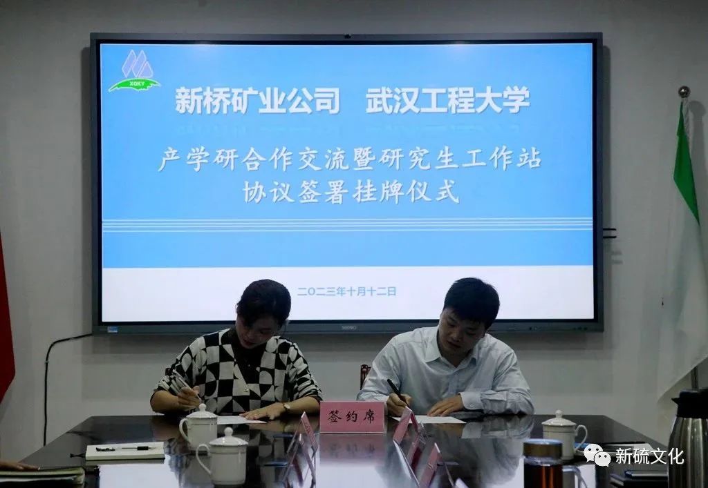 EMC易倍·(中国)体育官方网站-EMC SPORTS