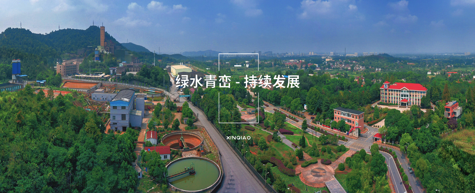 EMC易倍·(中国)体育官方网站-EMC SPORTS