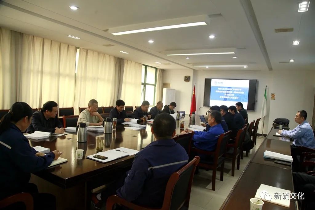 EMC易倍·(中国)体育官方网站-EMC SPORTS