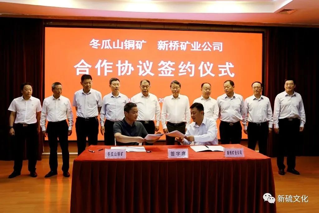 EMC易倍·(中国)体育官方网站-EMC SPORTS