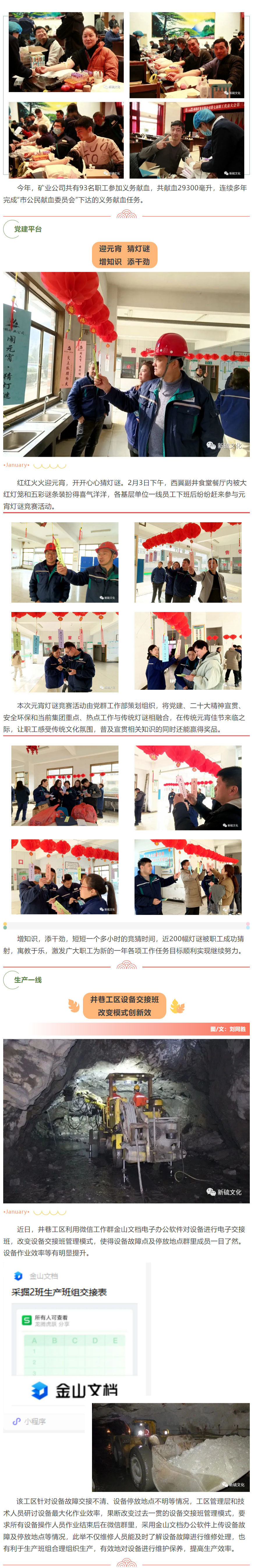 EMC易倍·(中国)体育官方网站-EMC SPORTS