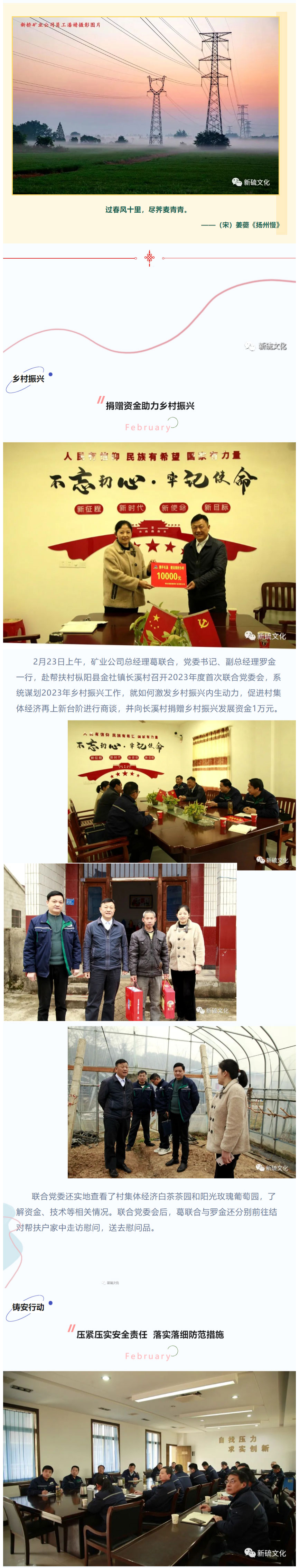 EMC易倍·(中国)体育官方网站-EMC SPORTS